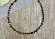 Κολιε με ματι της τιγρης